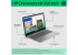productimageoverlaysmall