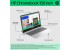 productimageoverlaysmall