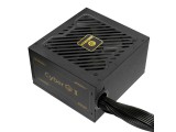 Enermax ERV650G-AHG-NAC