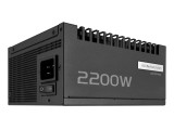ASUS Pro WS 2200W Platinum