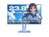 JAPANNEXT 23.8 " LCD JN-I238FHD120F-HSP-BB 0 ms, 1920 x 1080 pixels, Blue