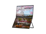 JAPANNEXT 15.6 " LCD JN-DMD-IPS156F 20 ms, 1920 x 1080 pixels, Black