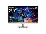 Gigabyte 27 " LED M27Q2 ICE EK 1 ms, 2560 x 1440 pixels, White
